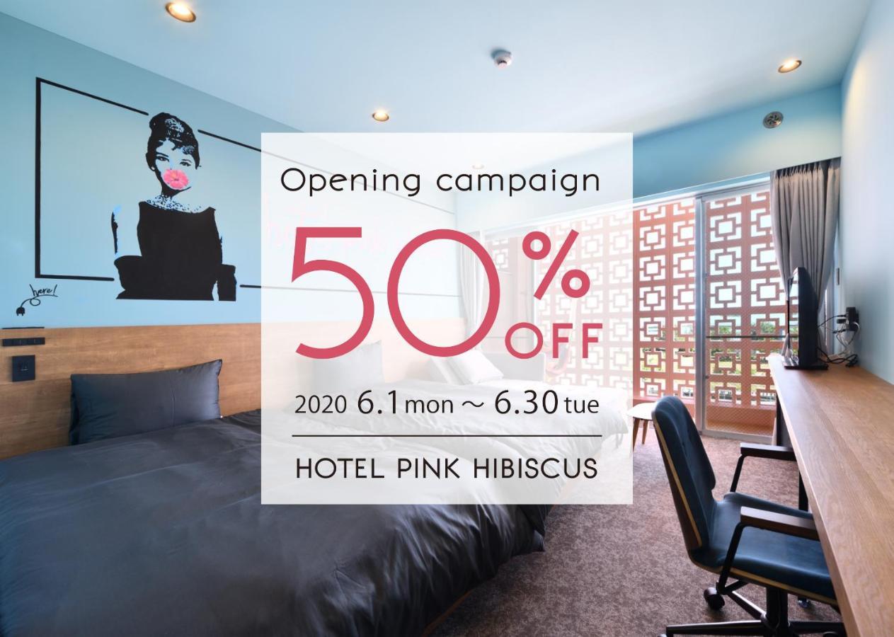 Hotel Pink Hibiscus Miyakojima  Exteriér fotografie